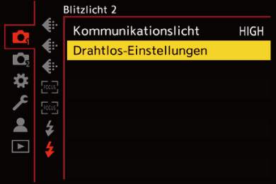 gui_wireless-setup1_ger