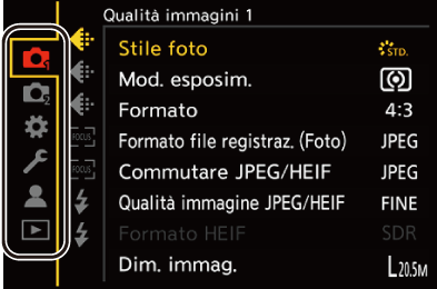 gui_menu1_ita