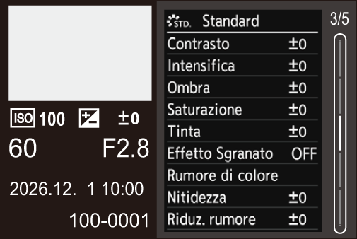 gui_screen-display-playing-detail3_ita