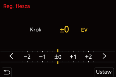 gui_flash-light-int-adj02_pol