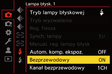 gui_flash-wireless-mode01_pol