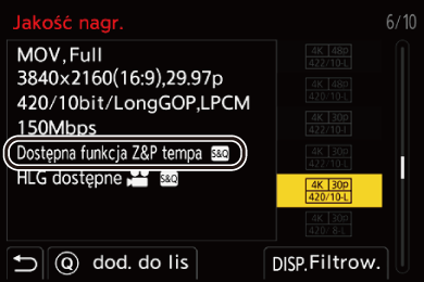 gui_rec-quality-s_and_q_pol