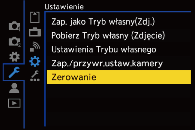 gui_reset_pol