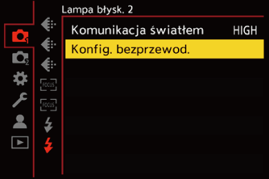gui_wireless-setup1_pol