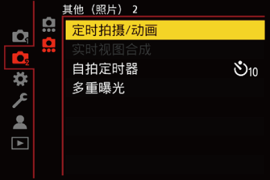gui_animation3_sch
