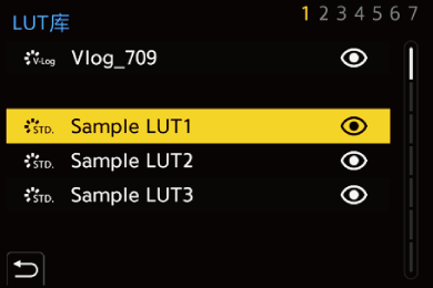 gui_lut-library-02_sch