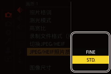 gui_menu4_sch