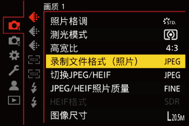 gui_picture-fileformat_sch