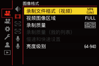 gui_rec-file-format_sch