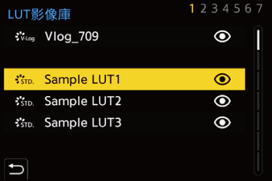 gui_lut-library-02_twn