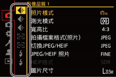 gui_menu2_twn