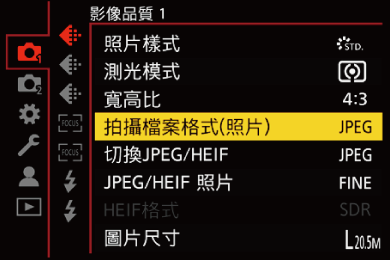gui_picture-fileformat_twn
