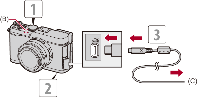 image_ac-adaptor-charge_qg