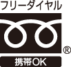 other_free_04
