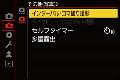 gui_animation3_jpn
