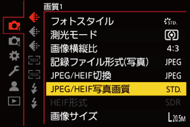 gui_menu5-1_jpn