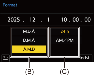 gui_clock-set5_ymd_dan