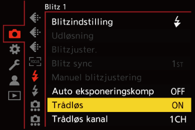 gui_flash-wireless-mode01_dan