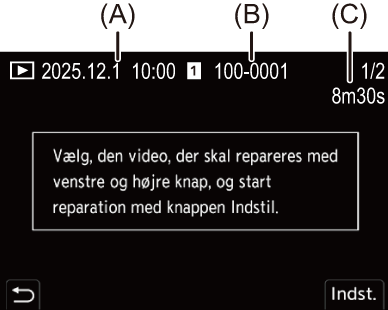 gui_video-repair2_dan