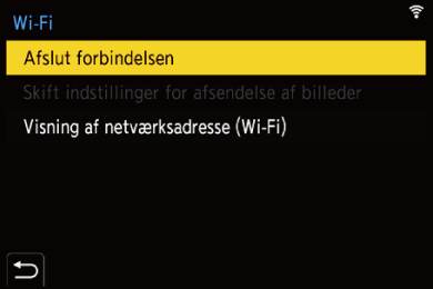 gui_wi-fi-after-connection-01_dan