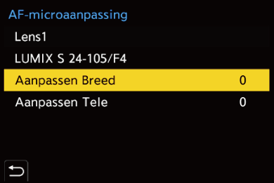 gui_af-micro-adjustment04_dut