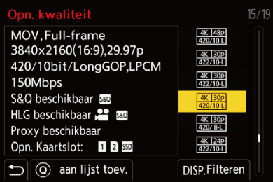 gui_favorite-registration-video1_ntsc_dut