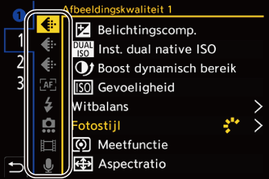 gui_q-menu-set04_dut