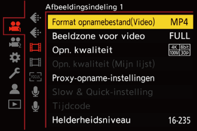 gui_rec-file-format_dut