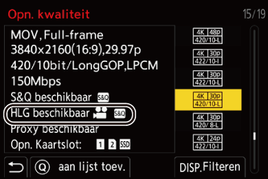 gui_rec-quality-hlg_dut