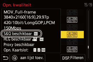 gui_rec-quality-s_and_q_dut