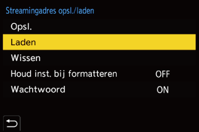 gui_streaming-save-load_dut