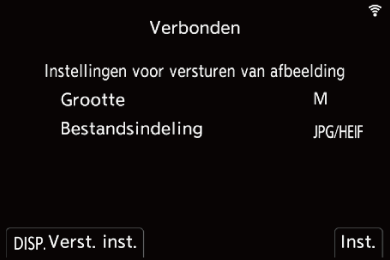 gui_wi-fi-auto-image-transfer-02_dut