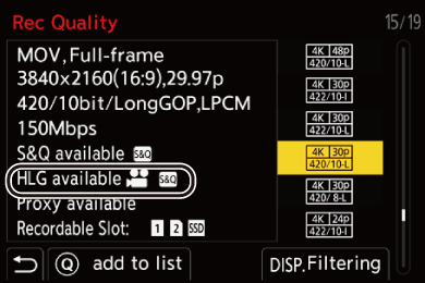 gui_rec-quality-hlg_eng