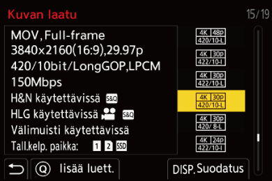 gui_favorite-registration-video1_ntsc_fin
