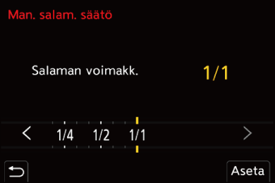gui_flash03_fin