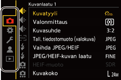 gui_menu1_fin