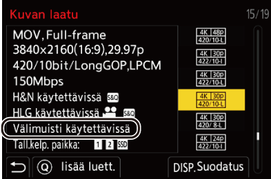 gui_proxy_record1_fin