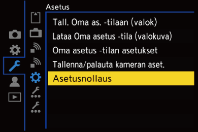 gui_reset_fin