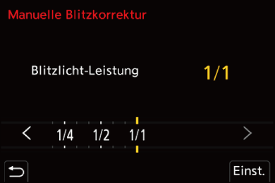 gui_flash03_ger