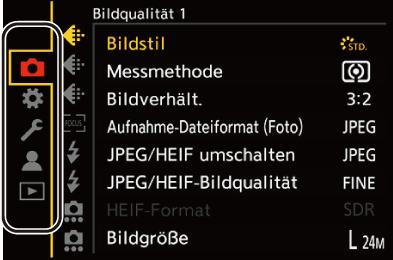 gui_menu1_ger