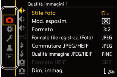 gui_menu1_ita