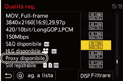 gui_proxy_record1_ita
