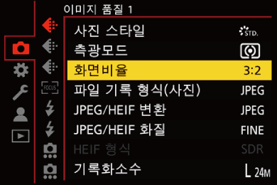 gui_aspect-ratio_kor