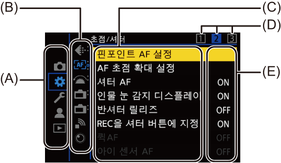 gui_menu0_kor