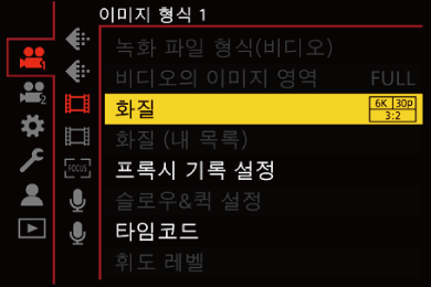 gui_raw_data-output_hdmi_2_kor