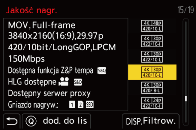 gui_favorite-registration-video1_ntsc_pol