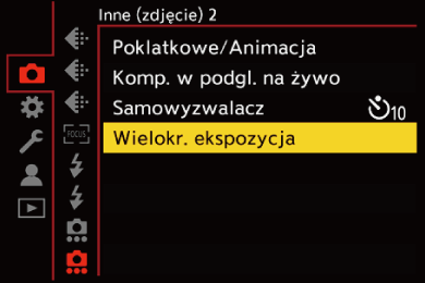 gui_multi-exposure1_pol