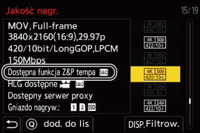 gui_rec-quality-s_and_q_pol