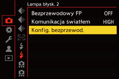 gui_wireless-setup1_pol