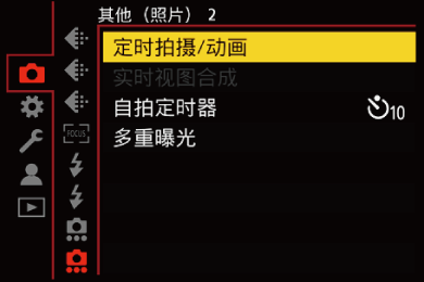 gui_animation3_sch